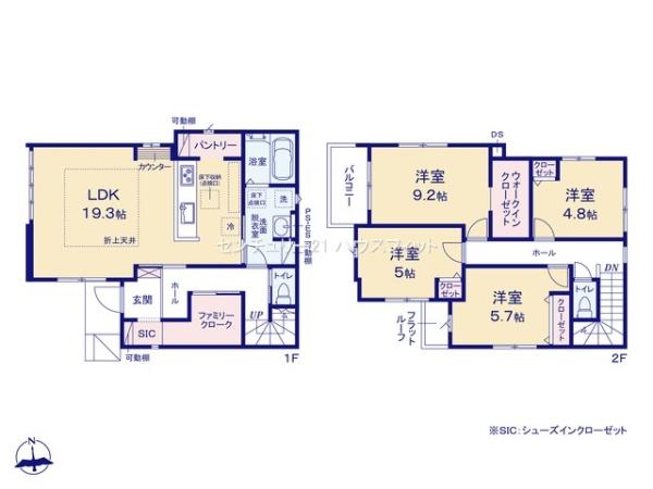 千葉市若葉区千城台北1丁目　新築戸建