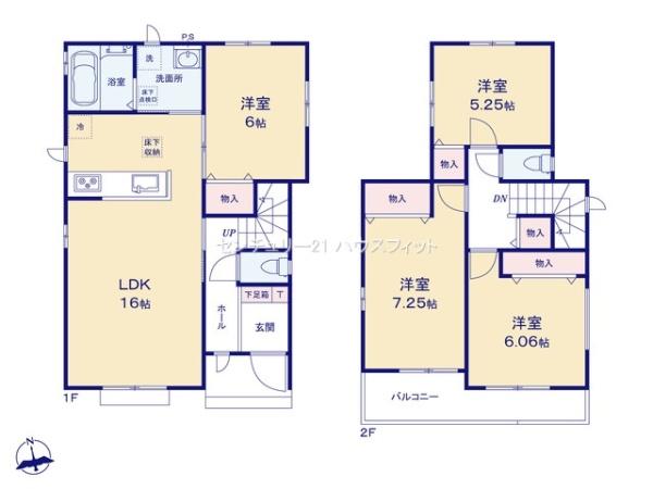 千葉市若葉区若松町　新築戸建