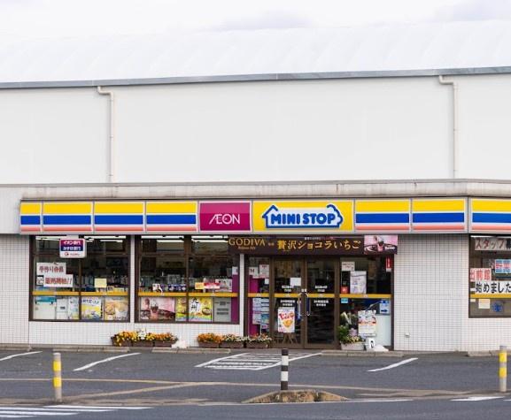 千葉市稲毛区穴川1丁目　新築戸建(ミニストップ穴川店)