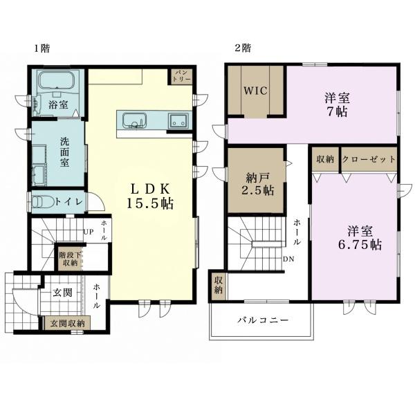 市原市ちはら台東１丁目の中古一戸建て