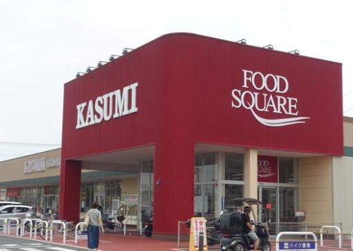 千葉市若葉区中田町の新築一戸建(カスミフードスクエア千城台店)