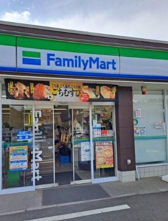 千葉市若葉区中田町の新築一戸建(ファミリーマート千葉中田町店)