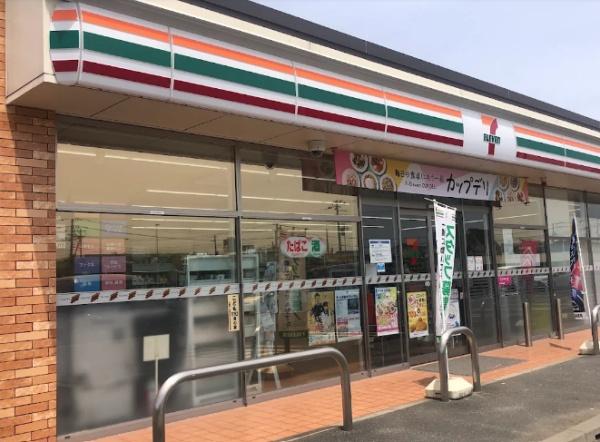 市原市新堀の中古一戸建て(セブンイレブン市原山田店)