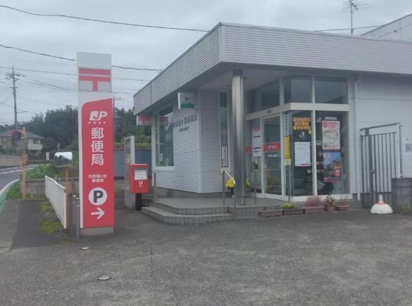 市原市新堀の中古一戸建て(市原磯ヶ谷郵便局)