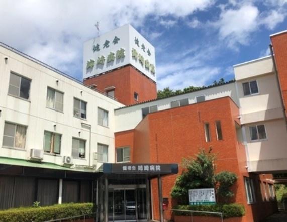 市原市椎の木台１丁目の中古一戸建て(医療法人社団健老会姉崎病院)
