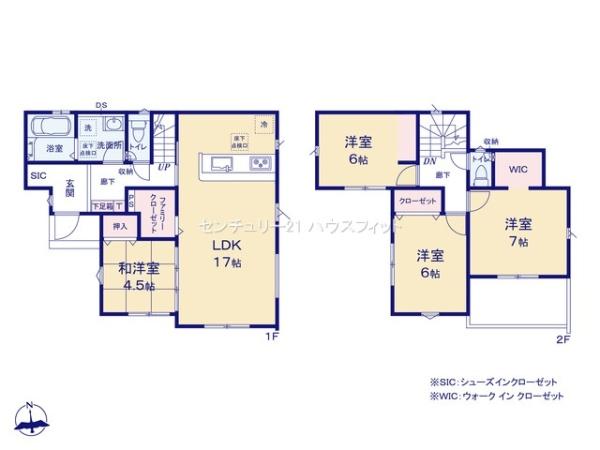 千葉市若葉区加曽利町　新築戸建