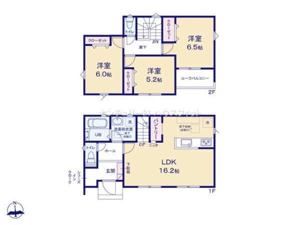千葉市若葉区みつわ台1丁目　新築戸建