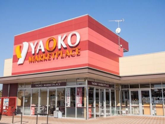 ドルフ稲毛(ヤオコーミノリア稲毛海岸店)