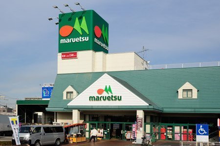 エースハイムちば(マルエツ蘇我南町店)