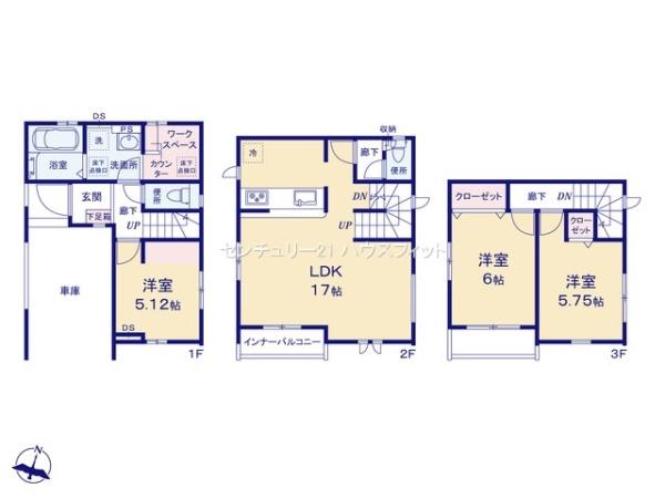 千葉市稲毛区轟町4丁目　新築戸建