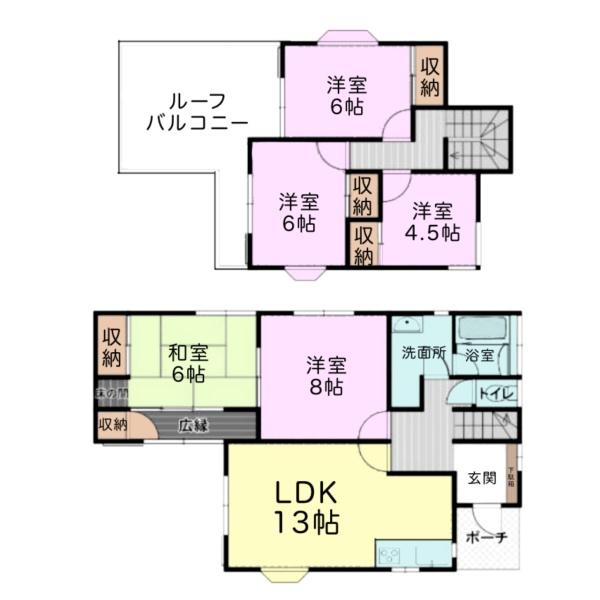 千葉市中央区生実町 中古戸建