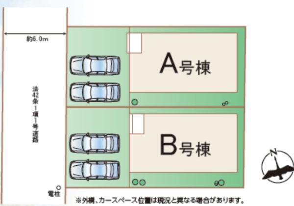 千葉市若葉区千城台東3丁目　新築戸建
