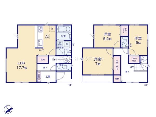 千葉市中央区白旗3丁目　新築戸建