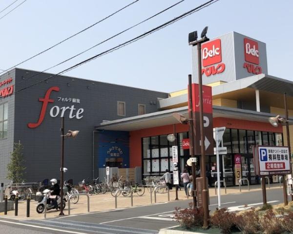 千葉市中央区白旗3丁目　新築戸建(ベルク蘇我店)