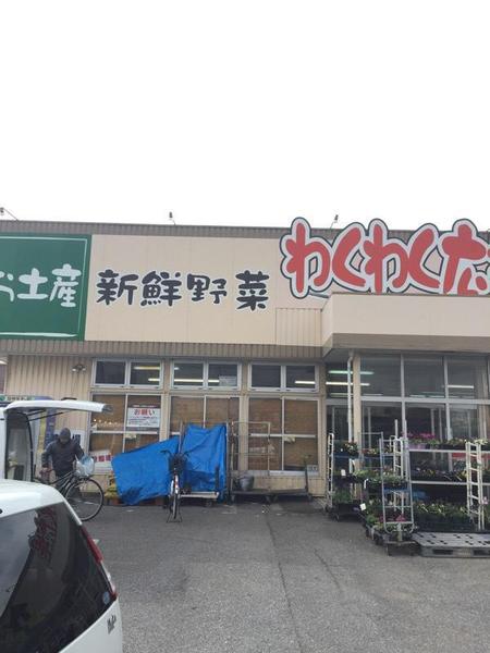 市原市西五所　新築戸建(わくわく広場白金店)