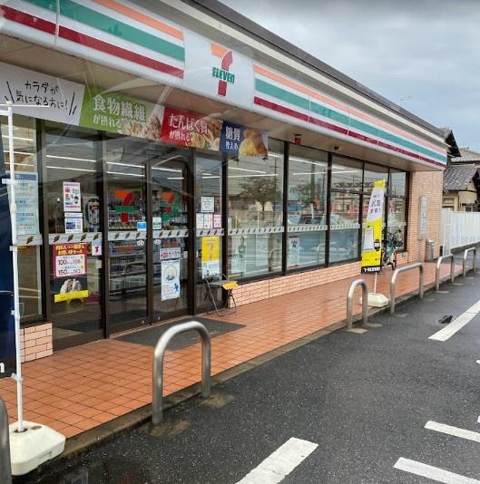 市原市西五所　新築戸建(セブンイレブン市原白金小学校前店)
