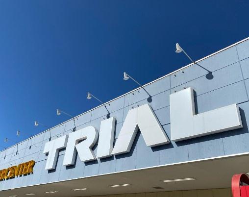 市原市西五所　新築戸建(スーパーセンタートライアル八幡宿店)