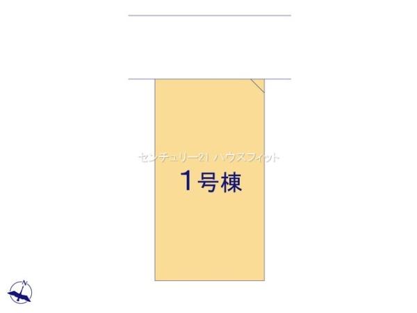 千葉市若葉区小倉台3丁目　新築戸建