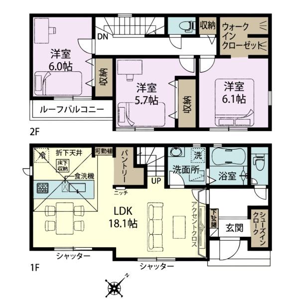 市原市五井中央西1丁目　新築戸建