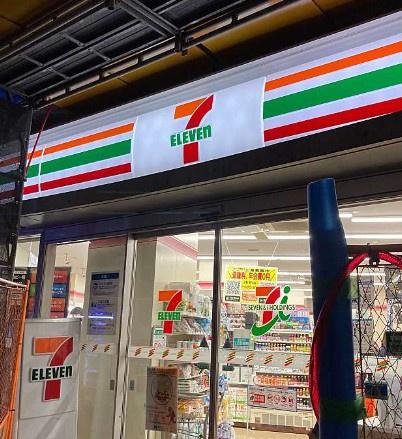 アイプレイス稲毛サードコート(セブンイレブン千葉稲毛駅前店)