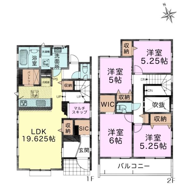 千葉市緑区あすみが丘8丁目　新築戸建