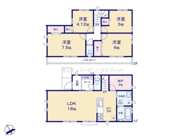 千葉市緑区誉田町1丁目　新築戸建