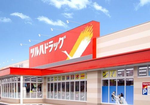 千葉市緑区誉田町1丁目　新築戸建(ツルハドラッグ誉田店)