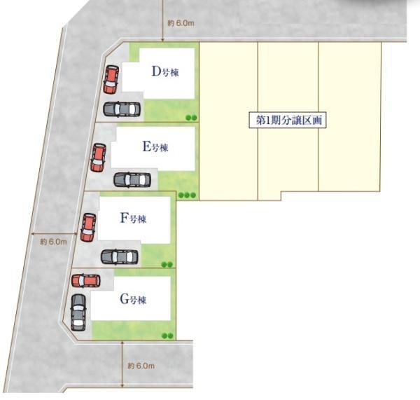 千葉市緑区誉田町1丁目　新築戸建