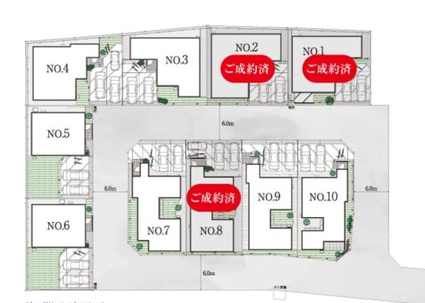 千葉市緑区高田町　新築戸建