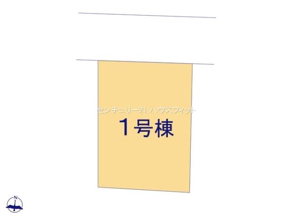 千葉市緑区あすみが丘東2丁目　新築戸建