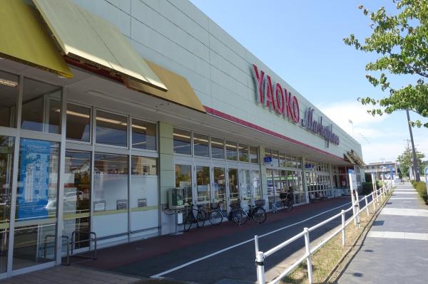 プラザ学園前9号棟(ヤオコー学園前店)