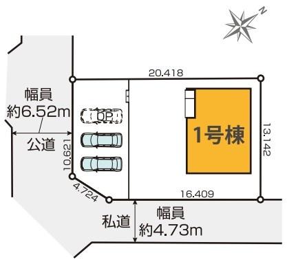 市原市姉崎　新築戸建