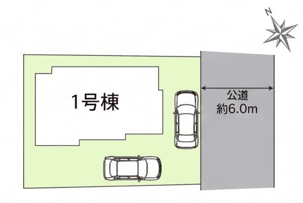 千葉市緑区大椎町　新築戸建