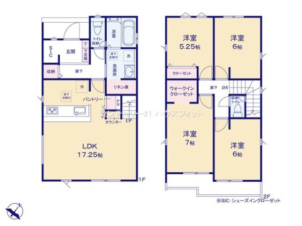千葉市若葉区高品町　新築戸建