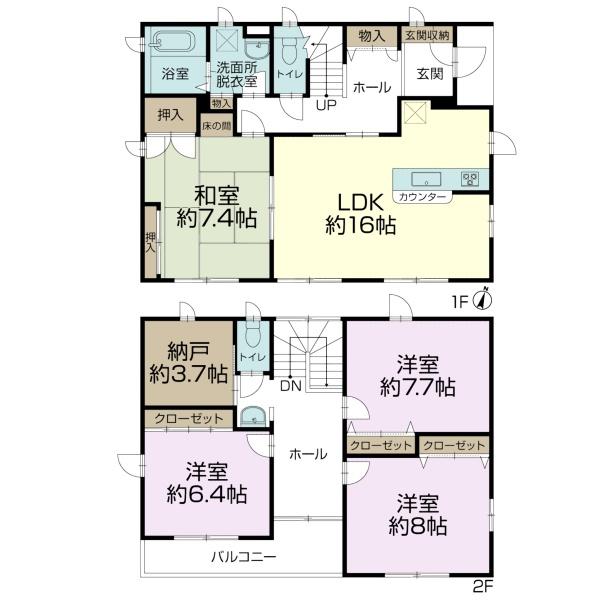 千葉市若葉区千城台東2丁目　中古戸建