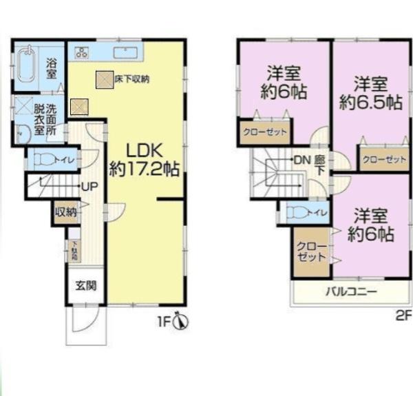 千葉市中央区葛城2丁目　中古戸建