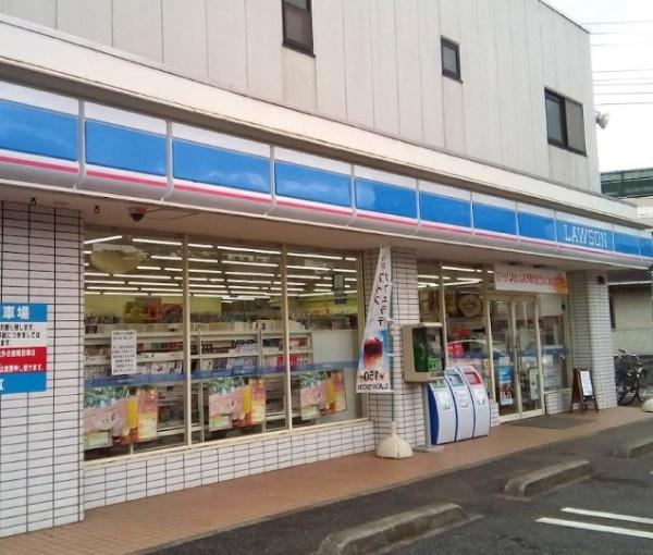 千葉市中央区葛城２丁目の中古一戸建て(ローソン千葉大医学部正門前店)