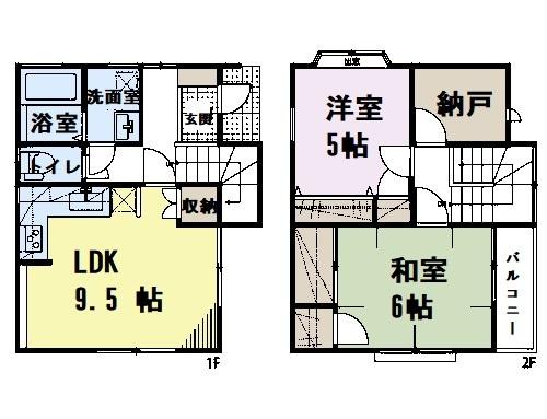 千葉市中央区青葉町の中古一戸建て