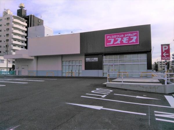 東千葉ハイツ弐号棟(ディスカウントドラッグコスモス祐光店)