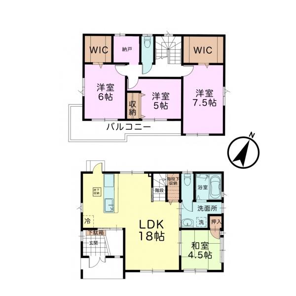 千葉市緑区中西町　中古戸建