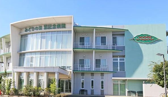 千葉市緑区中西町の中古一戸建て(医療法人社団錦昌会みどりのは葉記念病院)