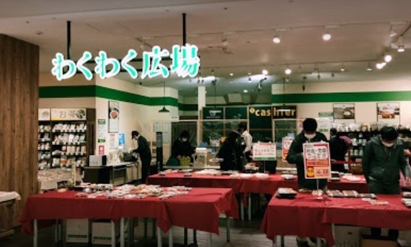 千葉市若葉区千城台南1丁目　新築戸建(わくわく広場イコアス千城台店)