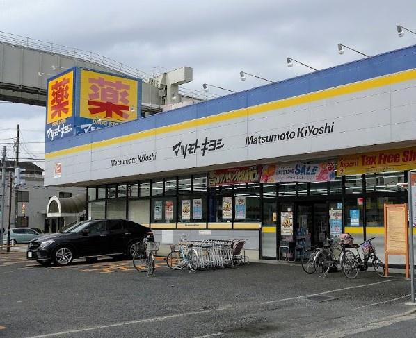 千葉市稲毛区轟町4丁目　新築戸建(マツモトキヨシ千葉作草部店)