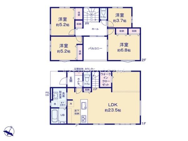 千葉市中央区仁戸名町　新築戸建