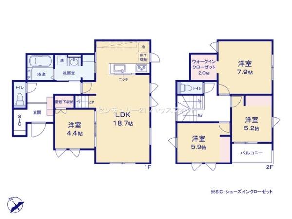 千葉市緑区高田町　新築戸建
