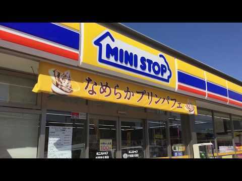 千葉市中央区花輪町　新築戸建(ミニストップ千葉川戸町店)