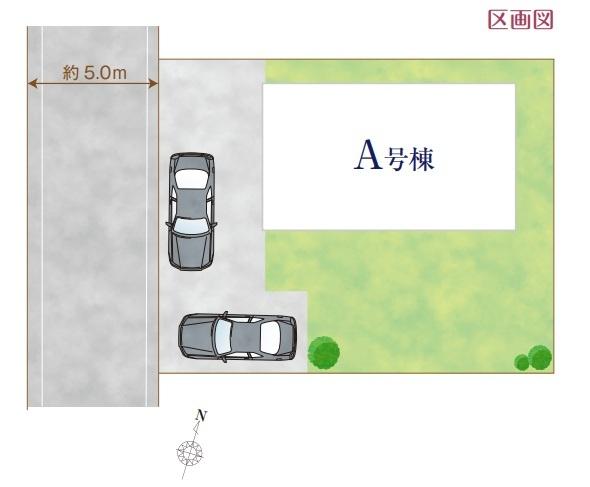 千葉市中央区花輪町　新築戸建