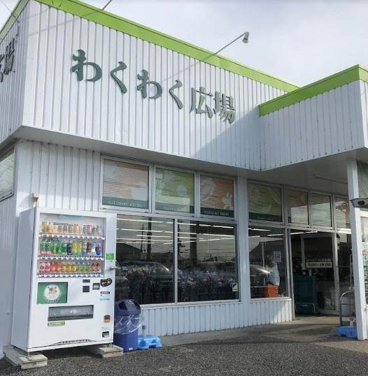 市原市東国分寺台３丁目の中古一戸建て(わくわく広場国分寺東店)