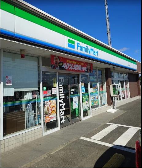 市原市東国分寺台３丁目の中古一戸建て(ファミリーマート市原山倉店)