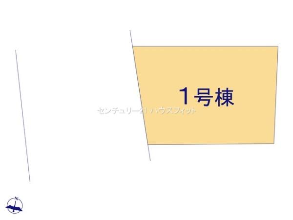 千葉市稲毛区轟町1丁目　新築戸建